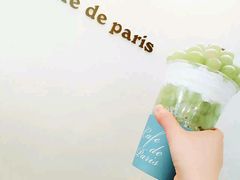 -Cafe de Paris(林荫路店)