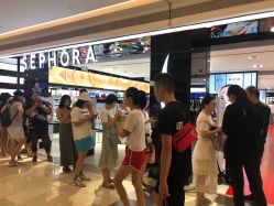 -丝芙兰Sephora