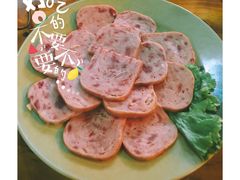 手工午餐肉-东镇老火锅(长春路首店)