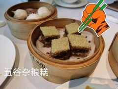 -春满园·早茶·粤菜·宴会(前海店)