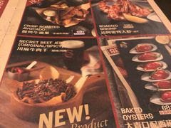 -HIGH FIVE哈福手工汉堡(桂林路店)