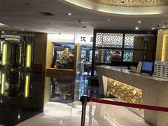 -南京钟山宾馆(江苏省会议中心)