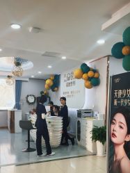 -青岛诺德医学美容医院