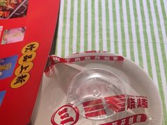 -三毛烧烤·南昌大排档(山姆店)