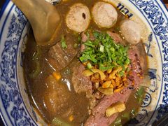 -通思密(CentralWorld Fl 3)