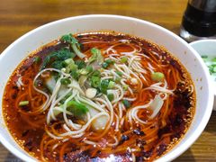 重庆小面-秦云老太婆摊摊面(蜀汉路店)