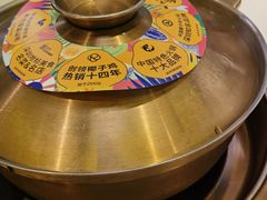 -润园四季椰子鸡火锅(南山海岸城店)