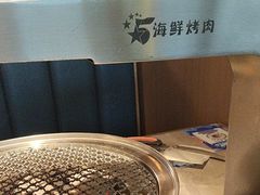 -伍棵煋炭烤自助料理·烤鳗鱼(浦东食品城店)