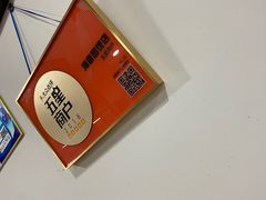 -海香园饭店