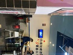 -曾哥烧烤店(红瓦寺店)