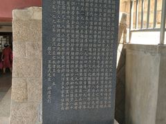 -仓山金山寺