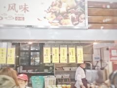 -农园餐厅(北京大学店)