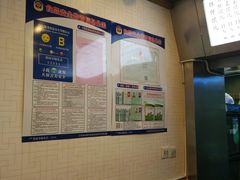 -小倩倩•鸡汤馄饨(江西路创始店)