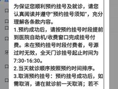 -上海市徐汇区口腔医院