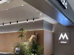 -M Stand(北京平安幸福中心店)