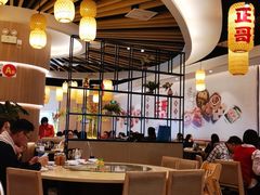 大堂-正哥点心皇子(阳江新达城店)