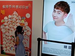 -猴有戏教育戏剧·音乐剧·主持口才·演讲朗诵辩论(环球港华师大校区)