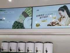 -树夏(成都招商大魔方店)