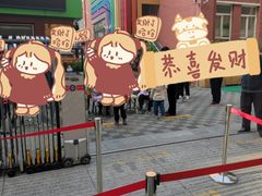-亲育代幼儿园