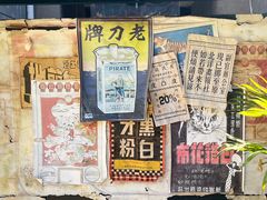 -张学良故居