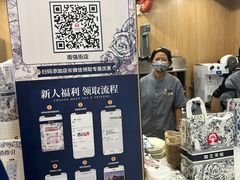-霸王茶姬(南强街店)