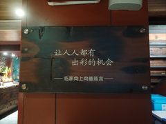 -临家闽南菜(大唐店)