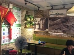 大堂-好這口重庆小面(总店)