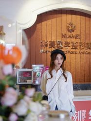 -南宁华美医疗美容医院