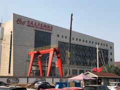 -亢龙太子酒轩(东湖店)