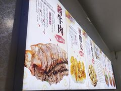 -清真玉林老字号稍麦羊杂碎(宽巷子民族美食街店)