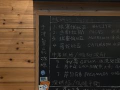 -Be Lived Cafe比例咖啡(摩天轮店)