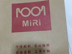 -MiRi眼镜连锁·蔡司·尼康控优点合作店(莘庄店)