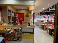 -袁记串串香(平潭店)