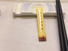 -东江海鲜酒家(艺都分店)