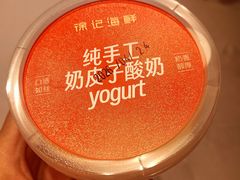 -徐记海鲜(大雁塔|金都店)