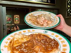 -西关明记肠粉(荔枝湾店)