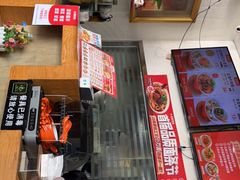 -如意馄饨(尹山湖店)