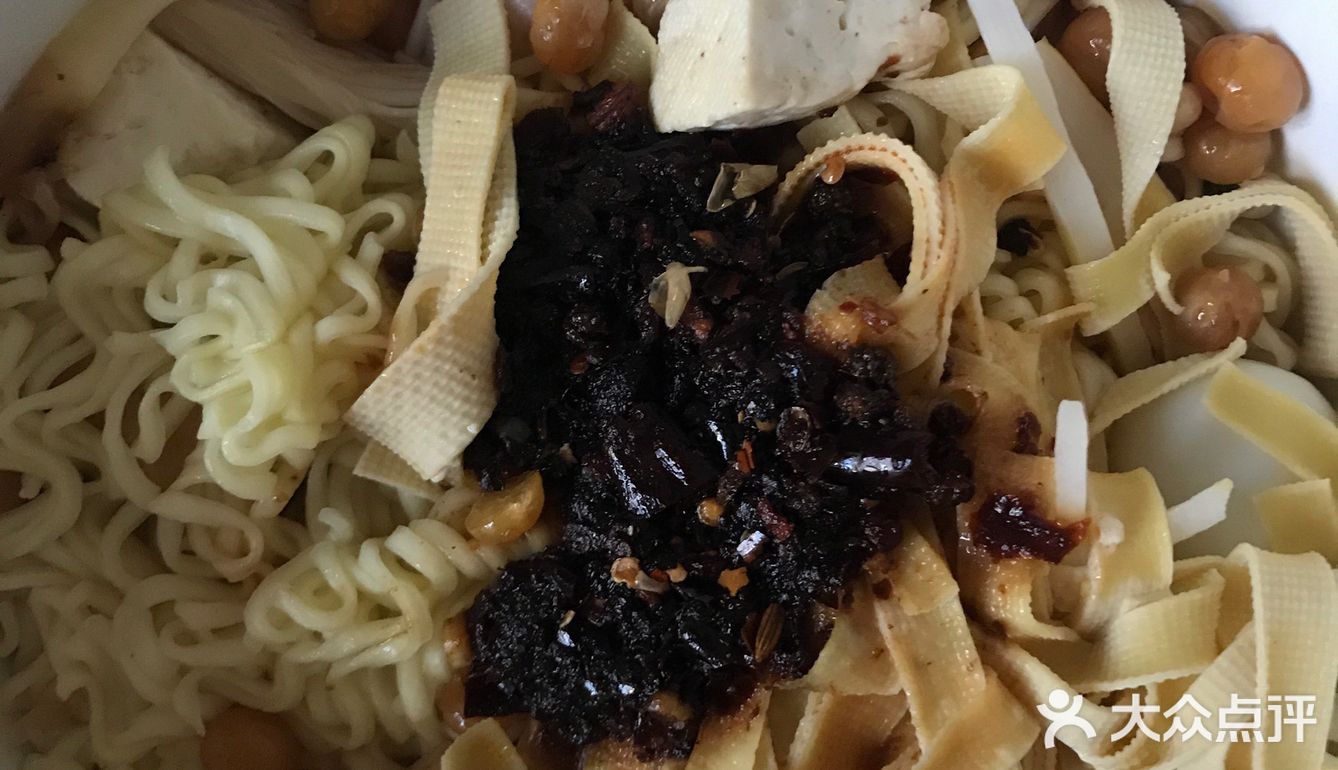 点了很多次他家的麻辣烫 麻辣拌 麻辣香锅 总和评比下