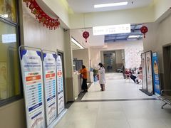 -成都恒博医院·全科检查