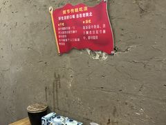-老陕北抿节(范光胡同店)