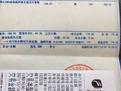 -劲松口腔医院(蓝色港湾院)