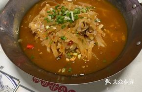 Radish and Fish Bladder Stir-fry