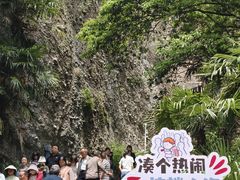 -窦圌山风景区