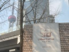 -LilBee Coffee