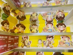 -咻啵翔翔零食基地(万达广场店)