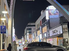 门面-七星路步行街