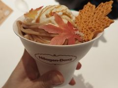 -哈根达斯(万象城店)