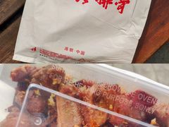 -廖排骨(正通顺街店)