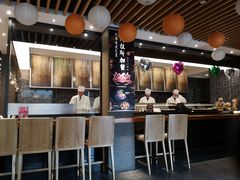大堂-金井日本料理(丽柏广场店)