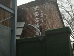 -21cake廿一客蛋糕